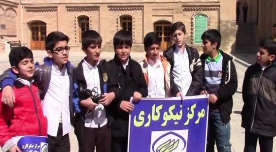 صحفية اسرائيلية تقتحم عرين آيات الله.. وتتجول في بلاده صورة رقم 10