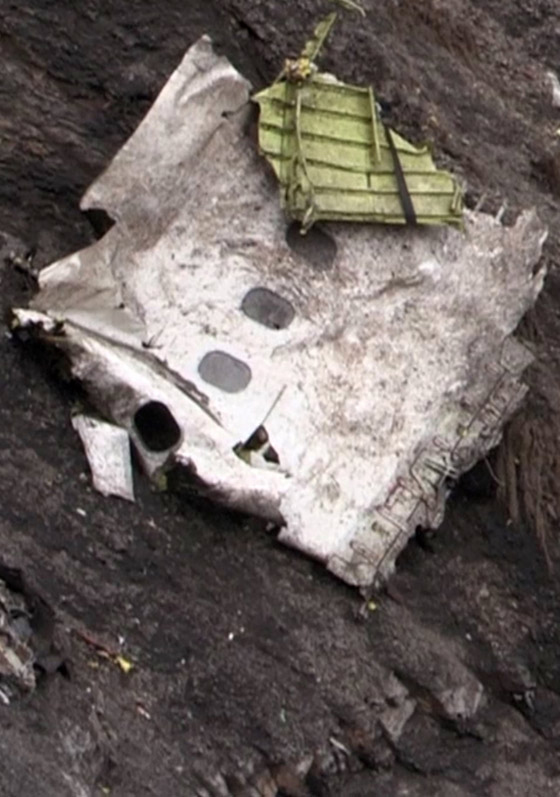 هل تعرف باي كلمة صرخ ركاب الالمانية قبل تحطمها؟ صورة رقم 2