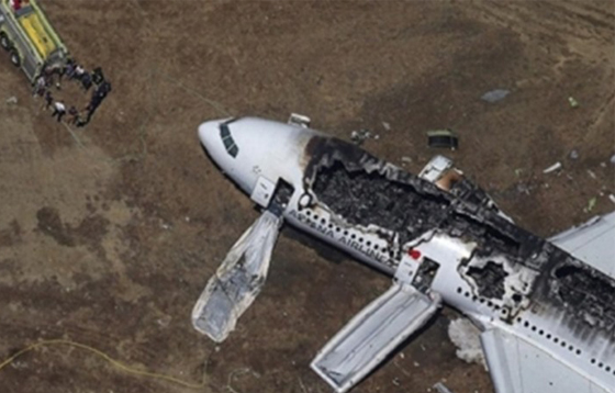 هل تعرف باي كلمة صرخ ركاب الالمانية قبل تحطمها؟ صورة رقم 4