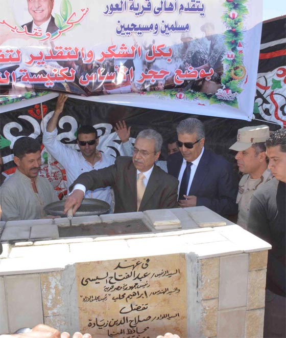  مسلمون يتبرعون لبناء كنيسة الشهداء المصريين الذين قتلوا في ليبيا صورة رقم 2