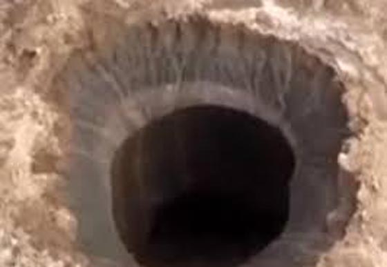 تعرف على علامات الآخرة حسب الديانات السماوية الثلاث صورة رقم 6 تعرف على علامات الآخرة حسب الديانات السماوية الثلاث صورة رقم 6