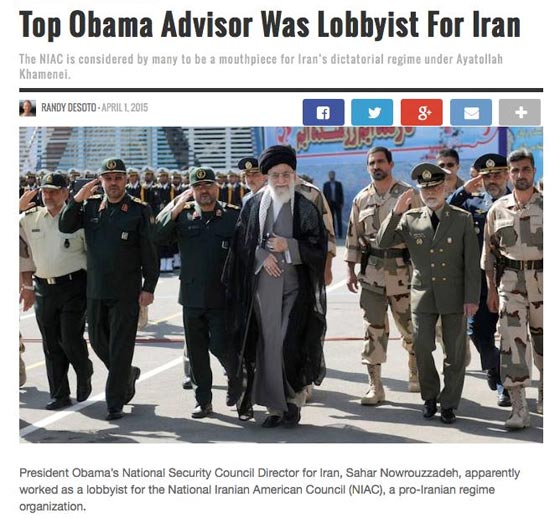 مستشارة كبيرة لاوباما عملت لصالح النظام الايراني في امريكا صورة رقم 2