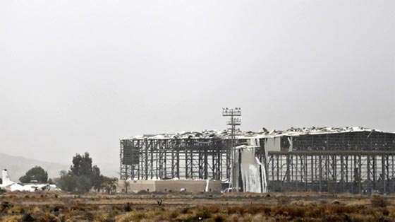  بالفيديو والصور.. أهم المراكز التي استهدفها ودمرها التحالف في اليمن صورة رقم 1