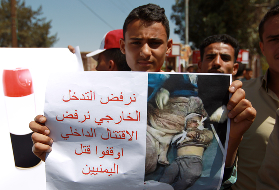 الرياض وطهران تخوضان حربا بالوكالة.. نيابة عن الصراع في اليمن!! صورة رقم 4