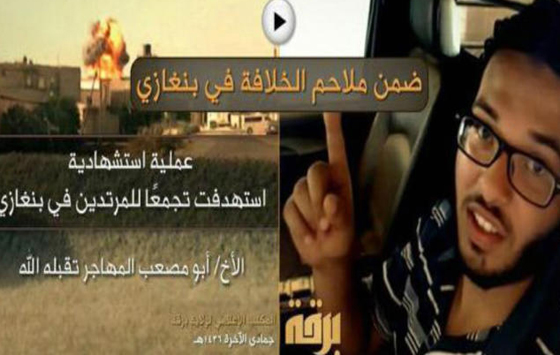 شاهد كيف صرخ ابو مصعب المصري جئناكم بالذبح وفجر نفسه في بنغازي  صورة رقم 2