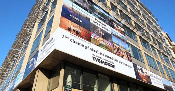 قراصنة داعش يشنون هجوما الكترونيا عنيفا على 11 قناة فرنسية صورة رقم 4