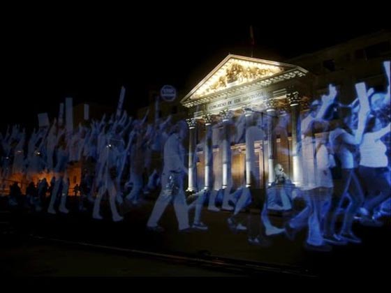 في اول مظاهرة افتراضية.. ردد المشاركون الشعارات دون ان يكونوا فعليا صورة رقم 3