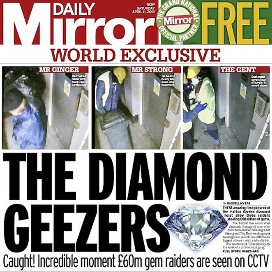 بالفيديو.. خطأ واحد كشف عن عصابة ما سمي بسرقة القرن صورة رقم 1 بالفيديو.. خطأ واحد كشف عن عصابة ما سمي بسرقة القرن صورة رقم 1