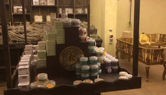 صور اغلى صابون في العالم من لبنان مصنوع من الذهب، العطور ومسحوق الماس  صورة رقم 10