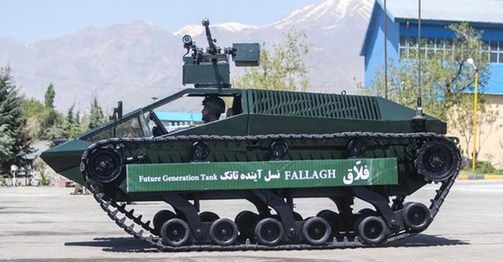 لماذا قال بعض الايرانيين لجيشهم.. فضحتونا امام السعودية؟ صورة رقم 5 لماذا قال بعض الايرانيين لجيشهم.. فضحتونا امام السعودية؟ صورة رقم 5