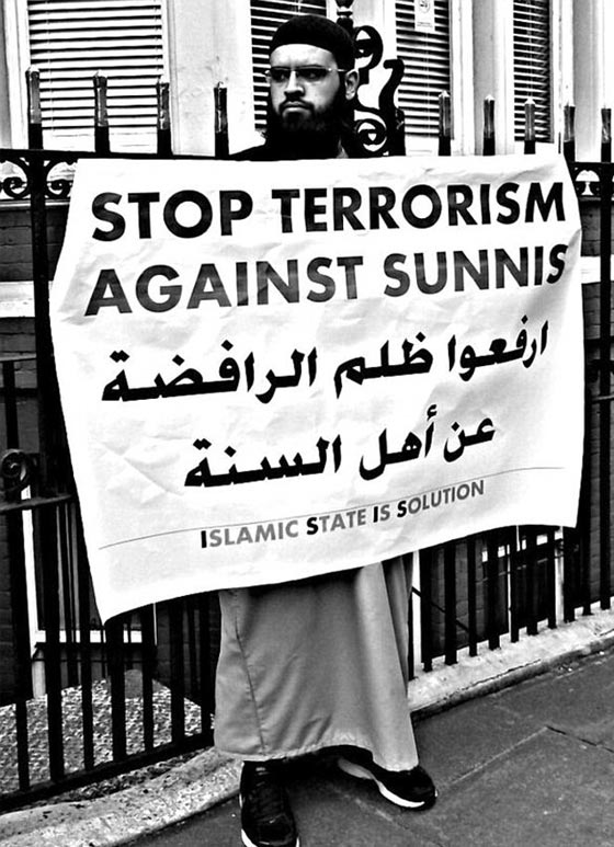 تركيا تعتقل عائلة بريطانية مع 4 اطفال كانت في طريقها الى داعش صورة رقم 7 تركيا تعتقل عائلة بريطانية مع 4 اطفال كانت في طريقها الى داعش صورة رقم 7