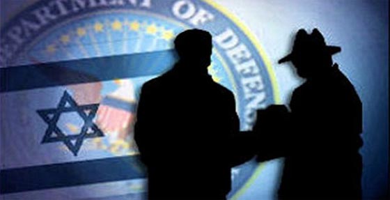 وسام الشجاعة لعملاء موساد نفذوا عمليات متميزة خارج حدود اسرائيل صورة رقم 1 وسام الشجاعة لعملاء موساد نفذوا عمليات متميزة خارج حدود اسرائيل صورة رقم 1