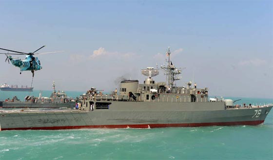 اسطول امريكي قبالة سواحل اليمن لاعتراض السفن الايرانية صورة رقم 1 اسطول امريكي قبالة سواحل اليمن لاعتراض السفن الايرانية صورة رقم 1