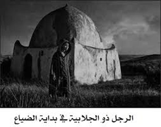  بالصور.. ما سر الرجل الجزائري المتخفي بجلابية؟! صورة رقم 7