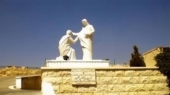 عالم فلك يعتقد ان سقوط نيزك ساهم في انتشار الديانة المسيحية صورة رقم 5