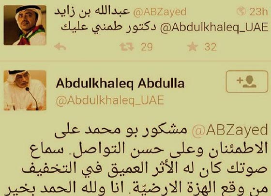  بالفيديو والصور.. الحرق الجماعي لضحايا زلزال نيبال لعدم توفر مقابر صورة رقم 8