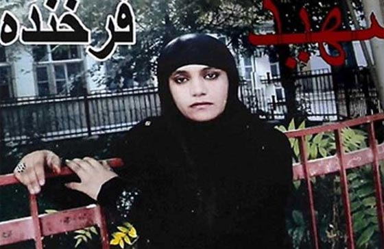 افغانستان: فرخندة تطارد قاتليها بعد اربعين يوما من قتلها والقائها في النهر صورة رقم 1