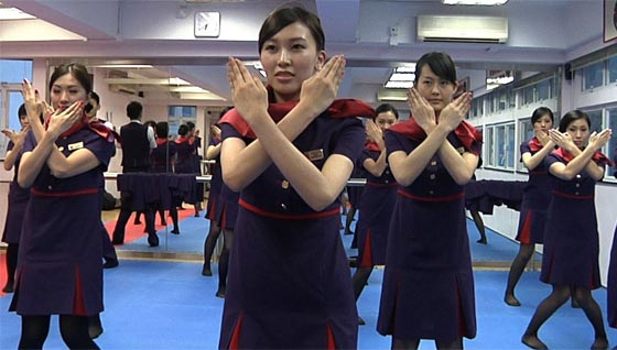 هونغ كونغ: مضيفات يواجهن العمليات الارهابية بلعبة الكونغ فو صورة رقم 6 هونغ كونغ: مضيفات يواجهن العمليات الارهابية بلعبة الكونغ فو صورة رقم 6