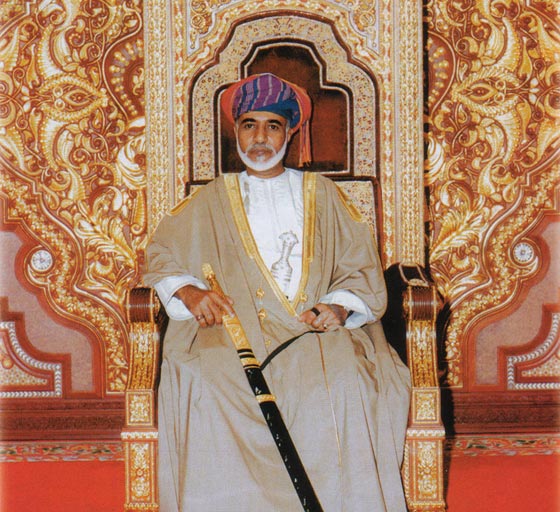 صور اغنى 10 عائلات ملكية في العالم بضمنها 6 شخصيات عربية صورة رقم 7 صور اغنى 10 عائلات ملكية في العالم بضمنها 6 شخصيات عربية صورة رقم 7