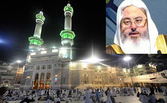 نشر المعتمرين لصورهم على الانترنت بين الرفض والقبول.. جولة تغريدية صورة رقم 2 نشر المعتمرين لصورهم على الانترنت بين الرفض والقبول.. جولة تغريدية صورة رقم 2