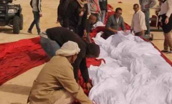 تونيس تقتحم موسوعة غنيس الشهيرة باكبر علم في العالم صورة رقم 1