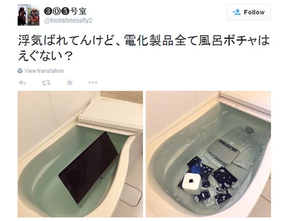 شابة تكبد نفسها خسارة فادحة جراء مواعدة حبيبها لفتاة اخرى صورة رقم 1 شابة تكبد نفسها خسارة فادحة جراء مواعدة حبيبها لفتاة اخرى صورة رقم 1