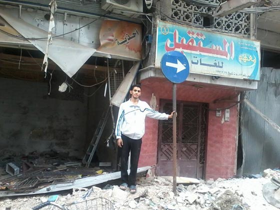 يموت مخيم اليرموك ويعيش صدى موسيقى العازف الفلسطيني ايهم احمد صورة رقم 5