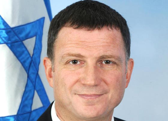 بعد الصدامات العنيفة.. رئيس الكنيست الاسرائيلي يحذر من حرب اهلية صورة رقم 2 بعد الصدامات العنيفة.. رئيس الكنيست الاسرائيلي يحذر من حرب اهلية صورة رقم 2