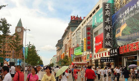 بأمر رسمي.. اجبار متاجر اسلامية في الصين على بيع المشروبات الروحية!! صورة رقم 1 بأمر رسمي.. اجبار متاجر اسلامية في الصين على بيع المشروبات الروحية!! صورة رقم 1