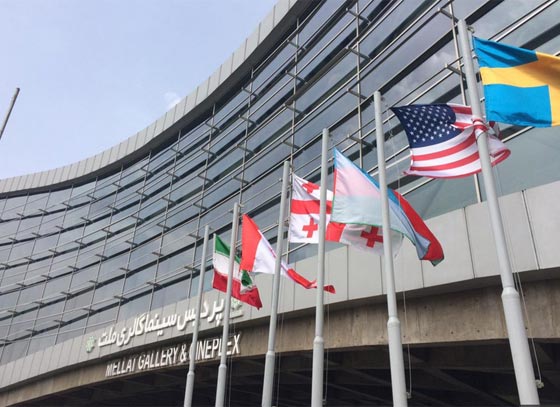 الشيطان الاكبر يرفع علمه في سماء العاصمة الايرانية طهران الابية صورة رقم 6 الشيطان الاكبر يرفع علمه في سماء العاصمة الايرانية طهران الابية صورة رقم 6