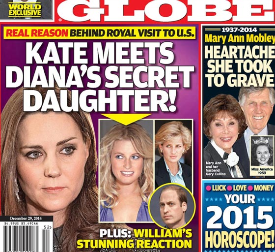 سارا.. عنوان فضيحة قد تعصف بامن القصر الملكي البريطاني!! صورة رقم 1