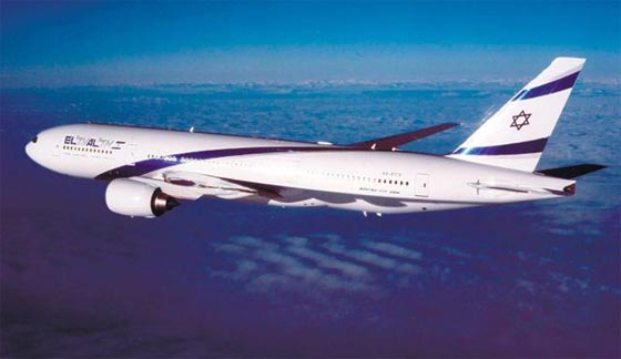 تطبيق ذكي يثير قلق الطائرات الاسرائيلية  خلال تنفيذها لعملياتها العسكرية!! صورة رقم 4