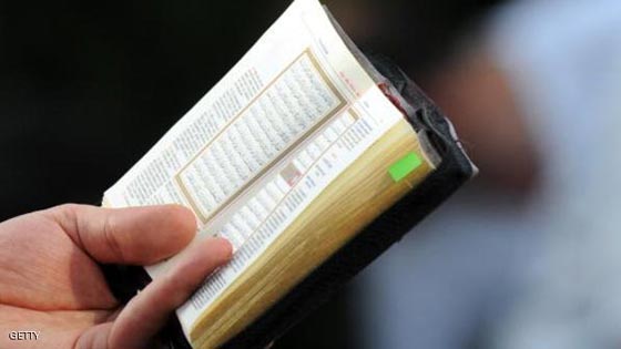 بناء على طلب الأرمن.. تركيا تصدر اول نسخة من القرآن بالأرمنية صورة رقم 2 بناء على طلب الأرمن.. تركيا تصدر اول نسخة من القرآن بالأرمنية صورة رقم 2