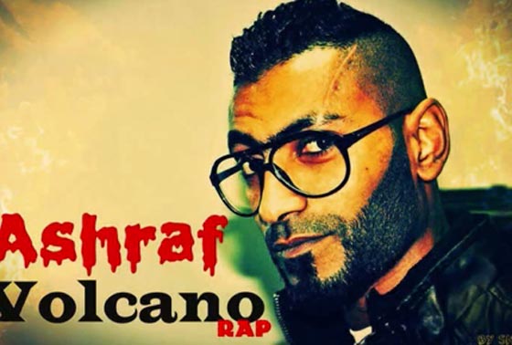  الرابر الليبي فولكانو يقاتل بأغانيه لتحرير بنغازي من انصار الشريعة صورة رقم 2