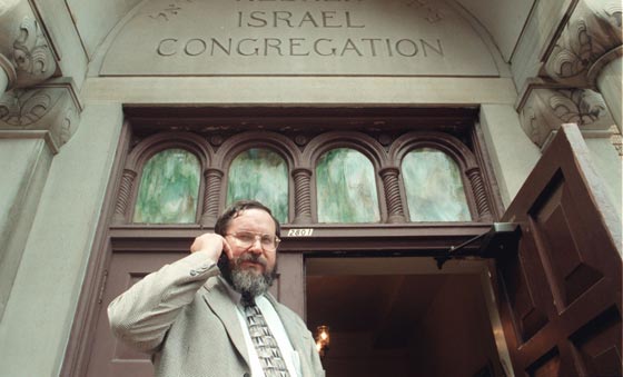 السجن 6 سنوات لحاخام بارز صوّر النساء عاريات اثناء الاستحمام صورة رقم 8 السجن 6 سنوات لحاخام بارز صوّر النساء عاريات اثناء الاستحمام صورة رقم 8