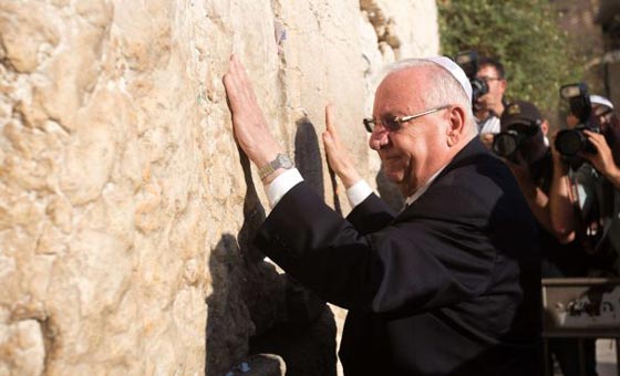 على ذمة غوغل.. رئيس دولة اسرائيل مولود في القدس الفلسطينية صورة رقم 3 على ذمة غوغل.. رئيس دولة اسرائيل مولود في القدس الفلسطينية صورة رقم 3