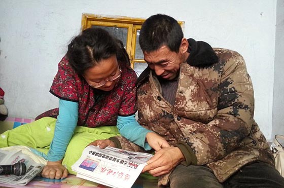 ترك 10 أيام في البرية ودفن حيا.. مولود صيني يتشبث بالحياة صورة رقم 4 ترك 10 أيام في البرية ودفن حيا.. مولود صيني يتشبث بالحياة صورة رقم 4