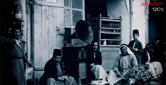 فيديو يكشف اسرار النكبة الفلسطينية.. قبل عام 1948 صورة رقم 1 فيديو يكشف اسرار النكبة الفلسطينية.. قبل عام 1948 صورة رقم 1