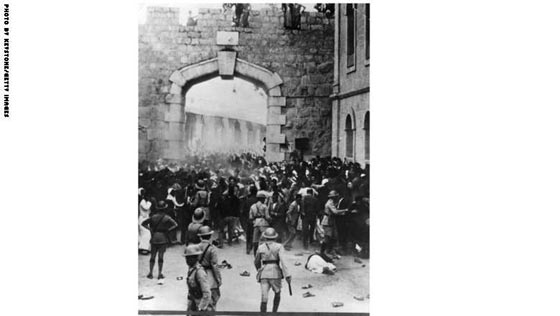 الصراع على مدينة القدس منذ فترة الانتداب البريطاني في صور صورة رقم 26
