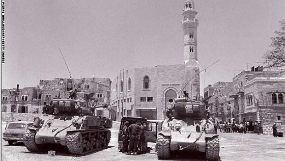 الصراع على مدينة القدس منذ فترة الانتداب البريطاني في صور صورة رقم 5