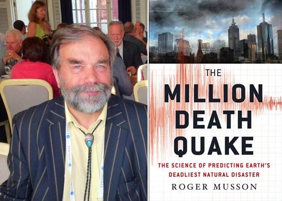 لندن تستيقظ مذعورة على هزة ارضية بقوة 4.2 درجات صورة رقم 3 لندن تستيقظ مذعورة على هزة ارضية بقوة 4.2 درجات صورة رقم 3