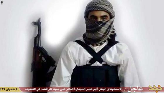 21 قتيلا في تفجير انتحاري داخل مسجد بالسعودية وداعش يتبنى العملية صورة رقم 1