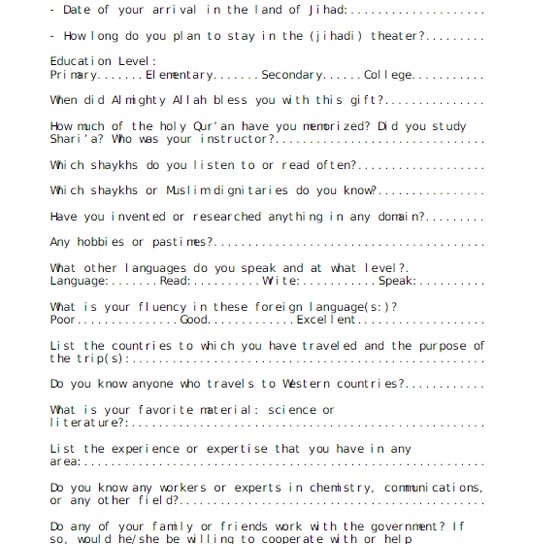 استمارة طلب انضمام للجهاد تابعة للقاعدة.. كما نشرتها المخابرات الامريكية صورة رقم 2 استمارة طلب انضمام للجهاد تابعة للقاعدة.. كما نشرتها المخابرات الامريكية صورة رقم 2