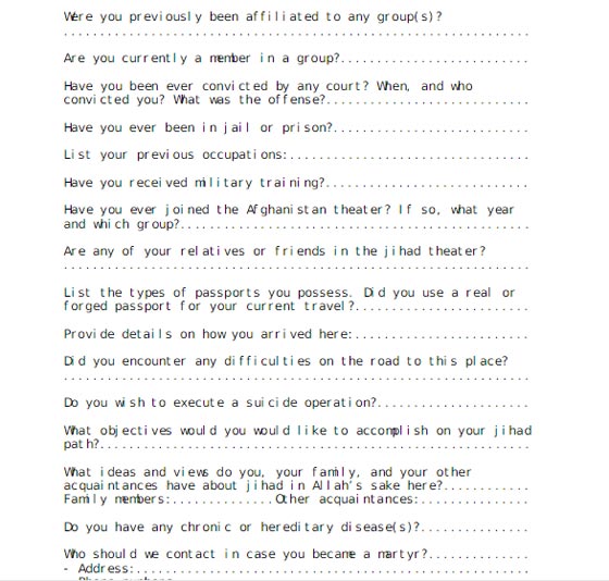 استمارة طلب انضمام للجهاد تابعة للقاعدة.. كما نشرتها المخابرات الامريكية صورة رقم 3 استمارة طلب انضمام للجهاد تابعة للقاعدة.. كما نشرتها المخابرات الامريكية صورة رقم 3