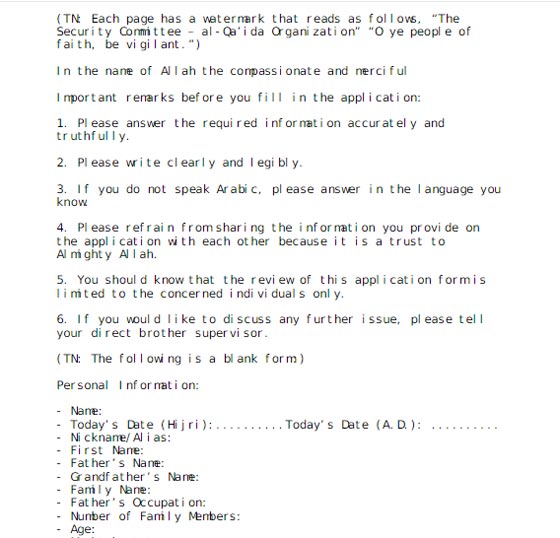 استمارة طلب انضمام للجهاد تابعة للقاعدة.. كما نشرتها المخابرات الامريكية صورة رقم 1 استمارة طلب انضمام للجهاد تابعة للقاعدة.. كما نشرتها المخابرات الامريكية صورة رقم 1