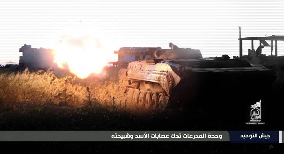 ثوار سوريا يستعدون للمواجهة وداعش على ابواب حمص صورة رقم 2 ثوار سوريا يستعدون للمواجهة وداعش على ابواب حمص صورة رقم 2