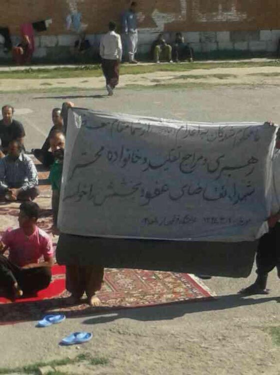 خامنئي يرد على طلب العفو باعدام 22 سجينا.. شاهد الصور المريعة صورة رقم 8