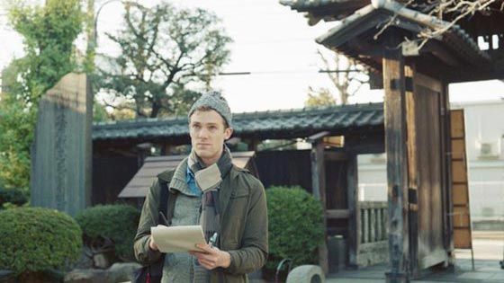 فنان استرالي يبدع برسم مناظر طوكيو الخلابة على فناجين قهوة صورة رقم 11 فنان استرالي يبدع برسم مناظر طوكيو الخلابة على فناجين قهوة صورة رقم 11