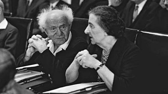 التاريخ يشهد: بن غوريون منع العرب من العودة لحيفا ولم يخرجوا طوعا صورة رقم 2