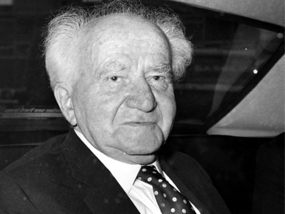 التاريخ يشهد: بن غوريون منع العرب من العودة لحيفا ولم يخرجوا طوعا صورة رقم 5